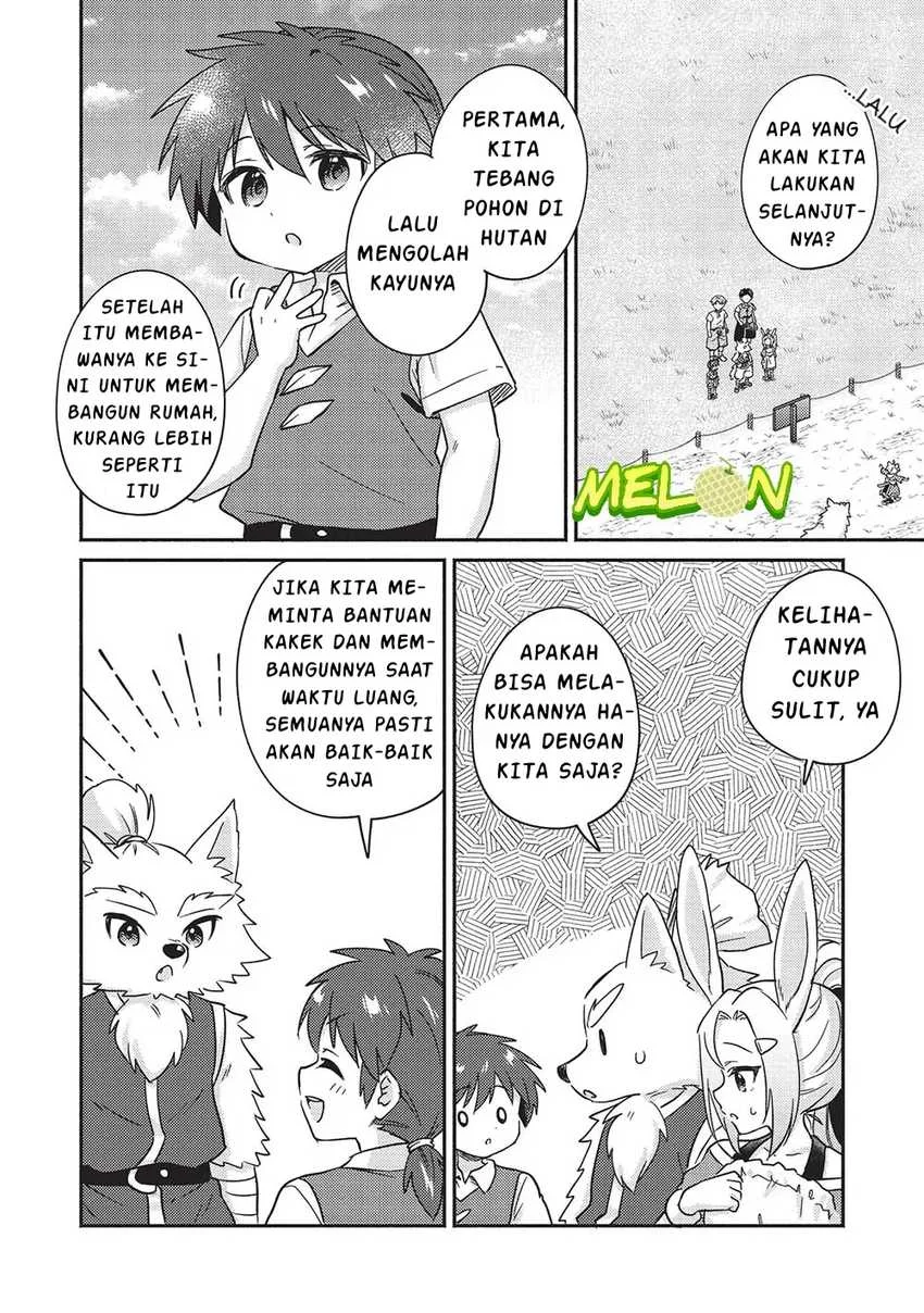 Kojiin Tamer Chapter 43 Gambar 4