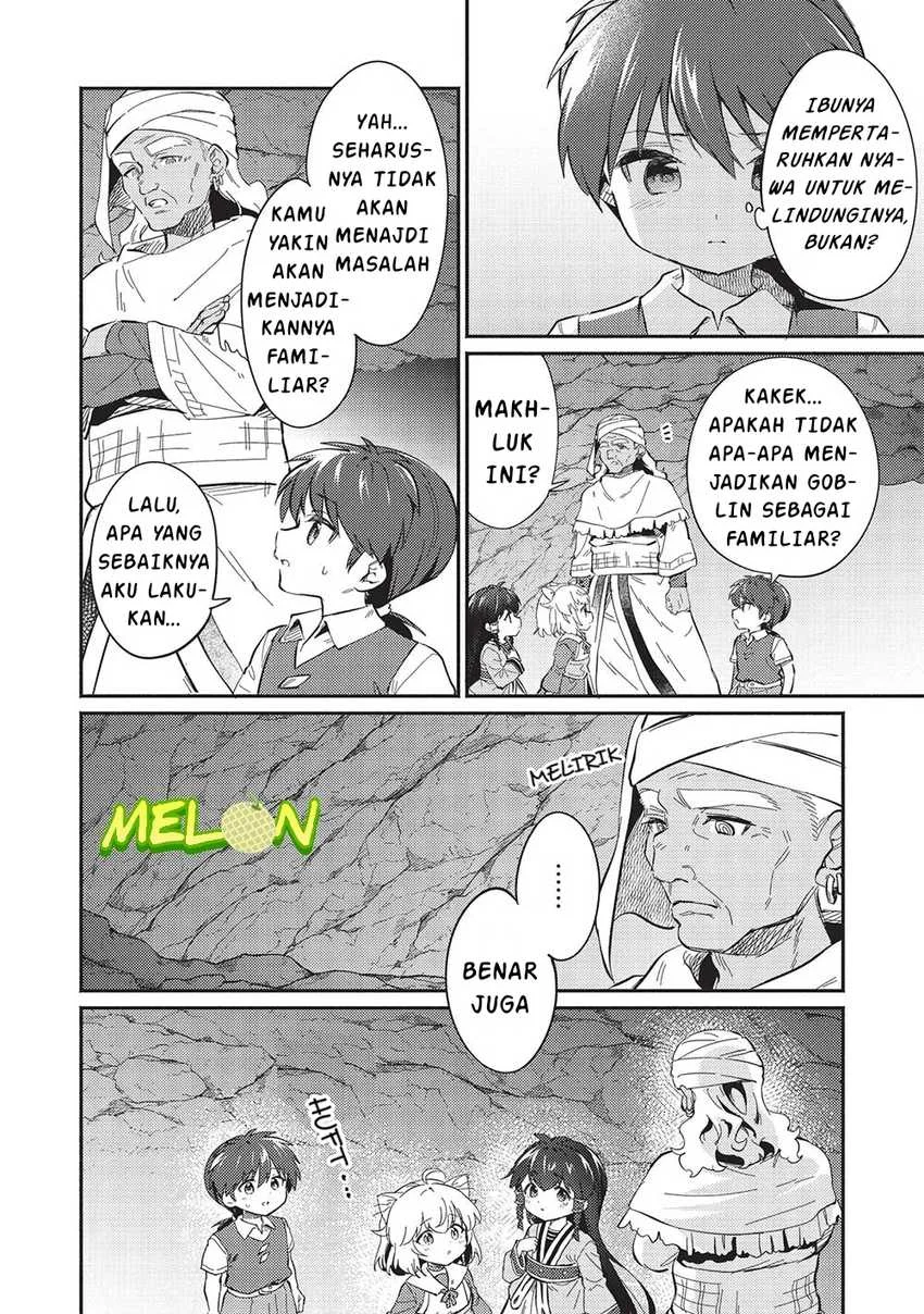 Kojiin Tamer Chapter 46 Gambar 4