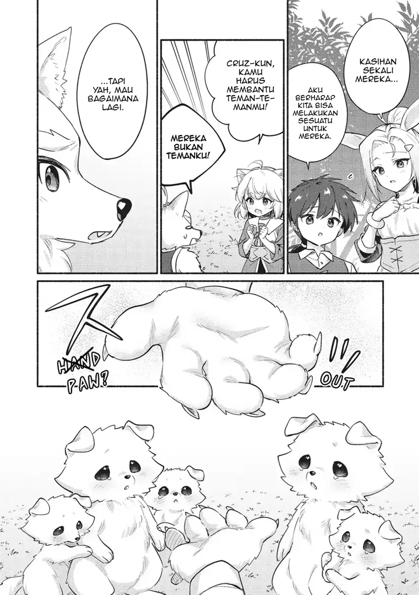 Kojiin Tamer Chapter 58 Gambar 4