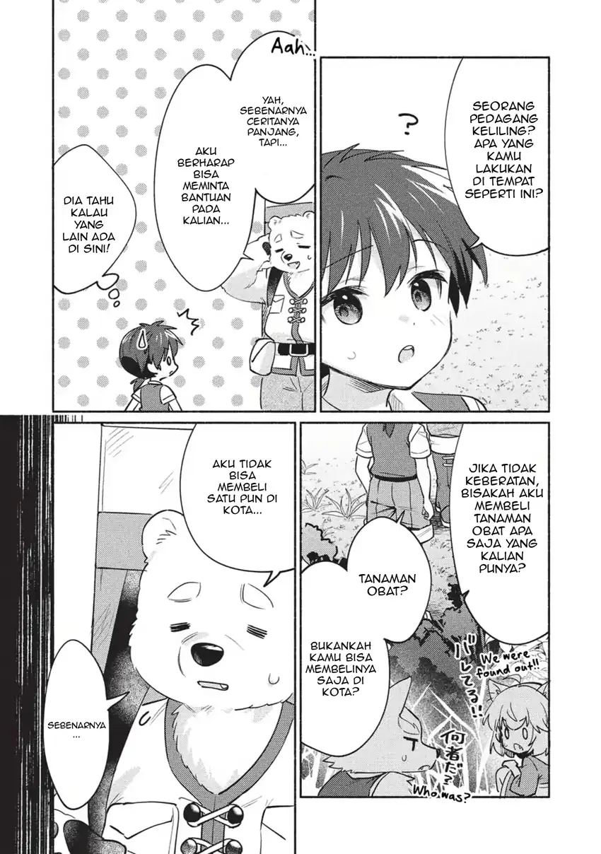 Kojiin Tamer Chapter 60 Gambar 4