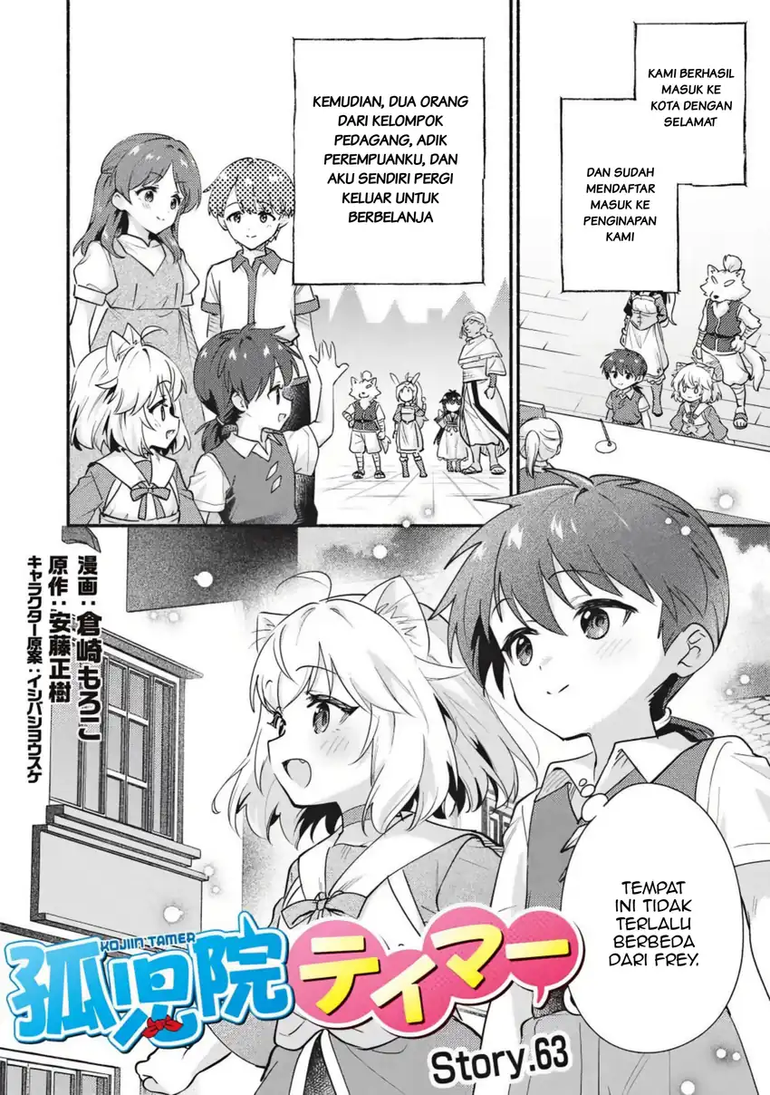 Kojiin Tamer Chapter 63 Gambar 4