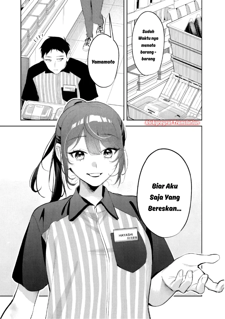 Koko Jidai ni Gomandatta Jou sama to no Dousei Seikatsu wa Igaito Igokochi ga Warukunai Chapter 35 Gambar 5