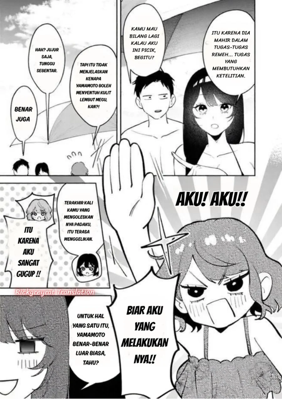 Koko Jidai ni Gomandatta Jou sama to no Dousei Seikatsu wa Igaito Igokochi ga Warukunai Chapter 41 Gambar 4