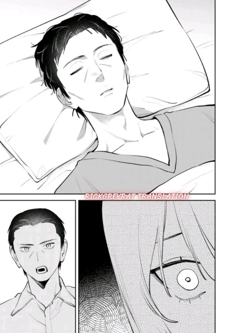 Koko Jidai ni Gomandatta Jou sama to no Dousei Seikatsu wa Igaito Igokochi ga Warukunai Chapter 44 Gambar 4