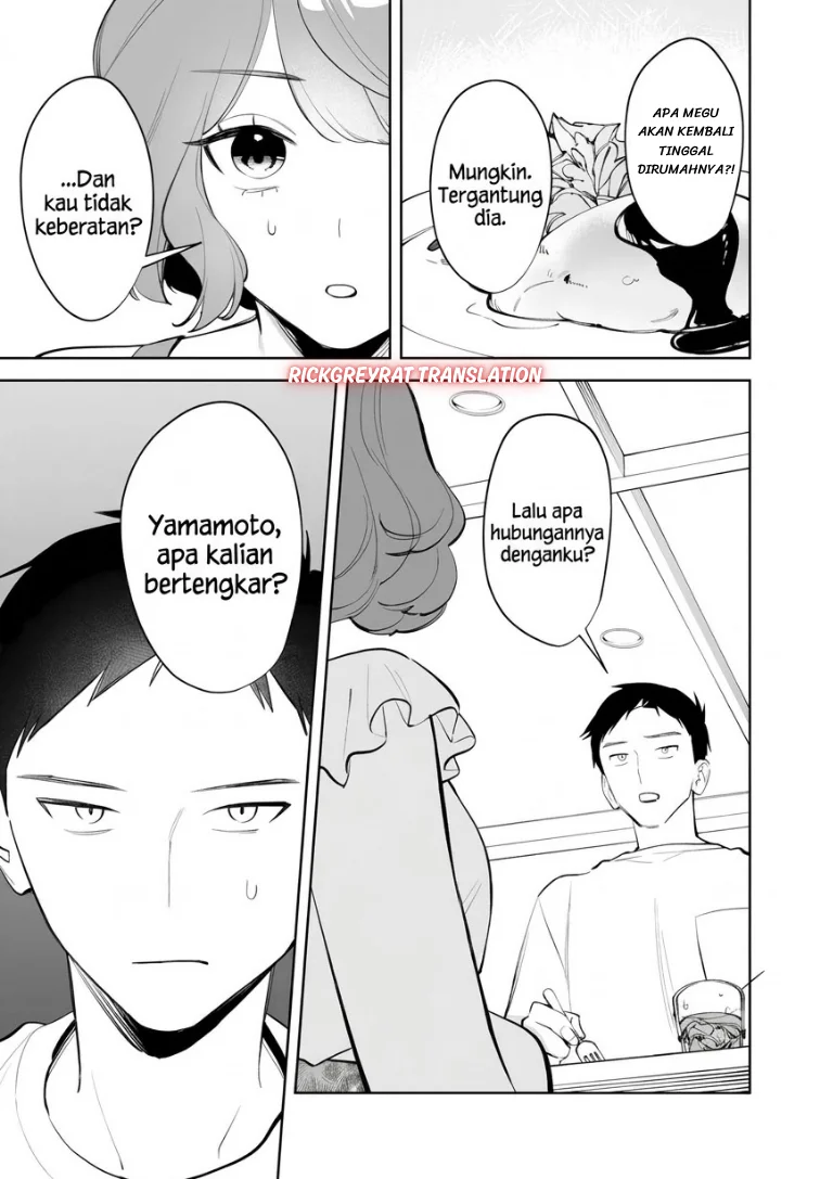 Koko Jidai ni Gomandatta Jou sama to no Dousei Seikatsu wa Igaito Igokochi ga Warukunai Chapter 45 Gambar 4