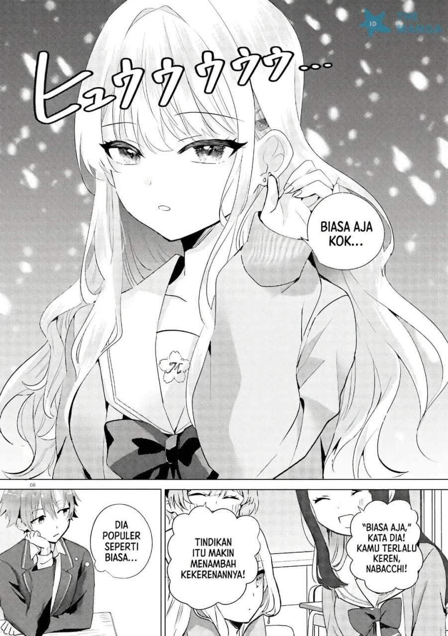 Kokou na Kanojo to, Kanojo no Heya de Shiteru Koto Chapter 1 Gambar 7