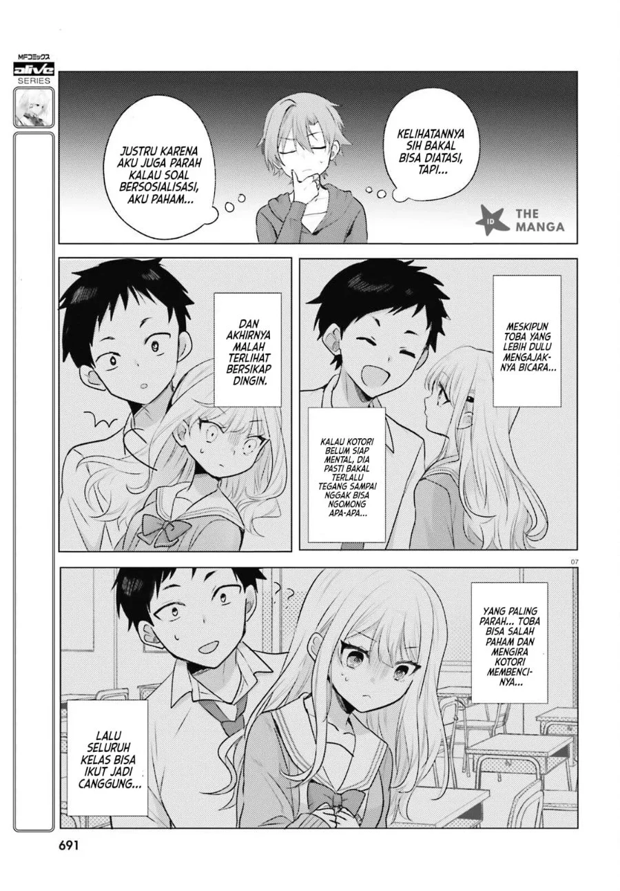 Kokou na Kanojo to, Kanojo no Heya de Shiteru Koto Chapter 3 Gambar 8