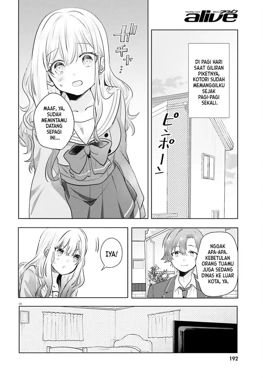 Kokou na Kanojo to, Kanojo no Heya de Shiteru Koto Chapter 4 Gambar 7