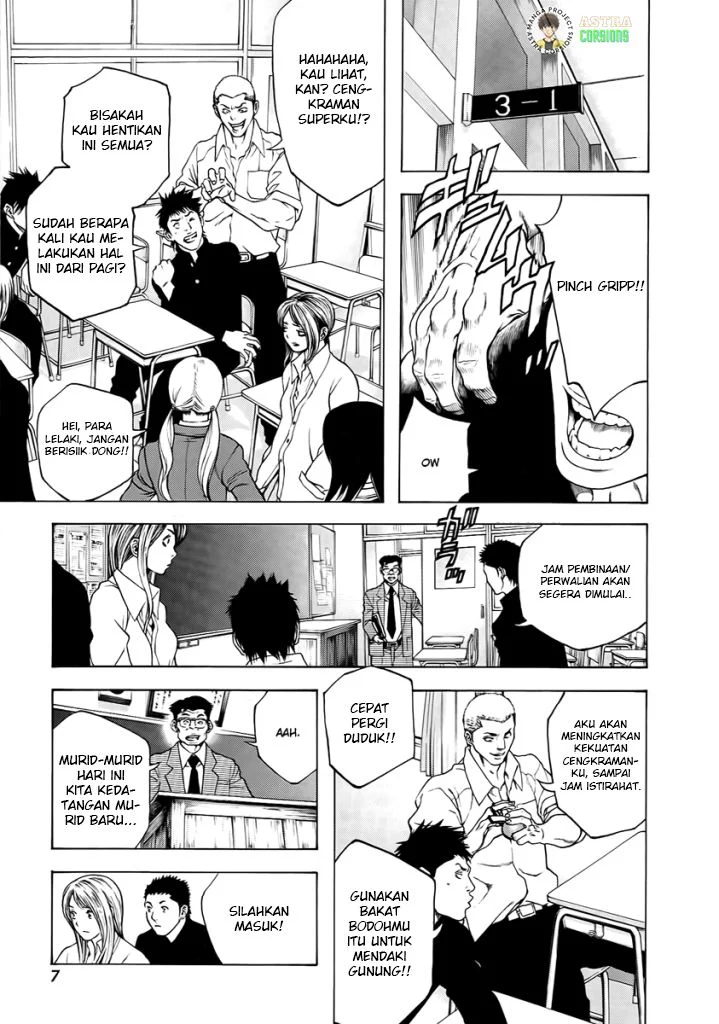 Kokou no Hito Chapter 1 Gambar 8