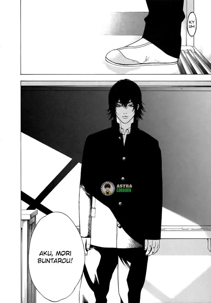 Kokou no Hito Chapter 1 Gambar 9
