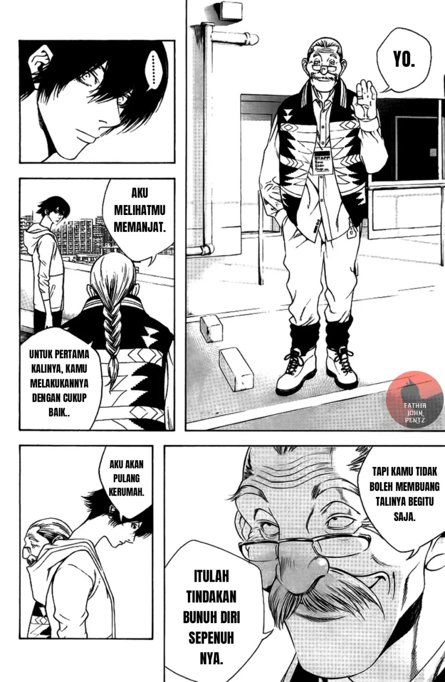 Kokou no Hito Chapter 11 Gambar 4