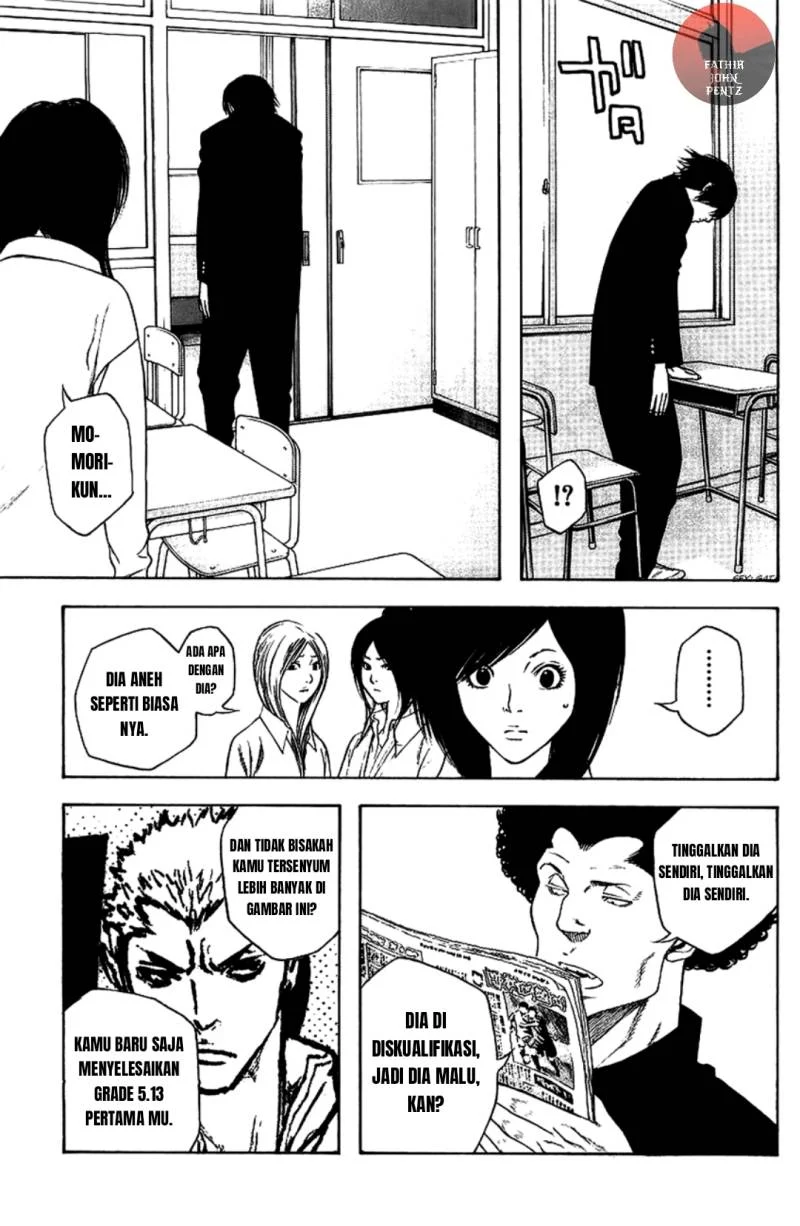 Kokou no Hito Chapter 13 Gambar 4