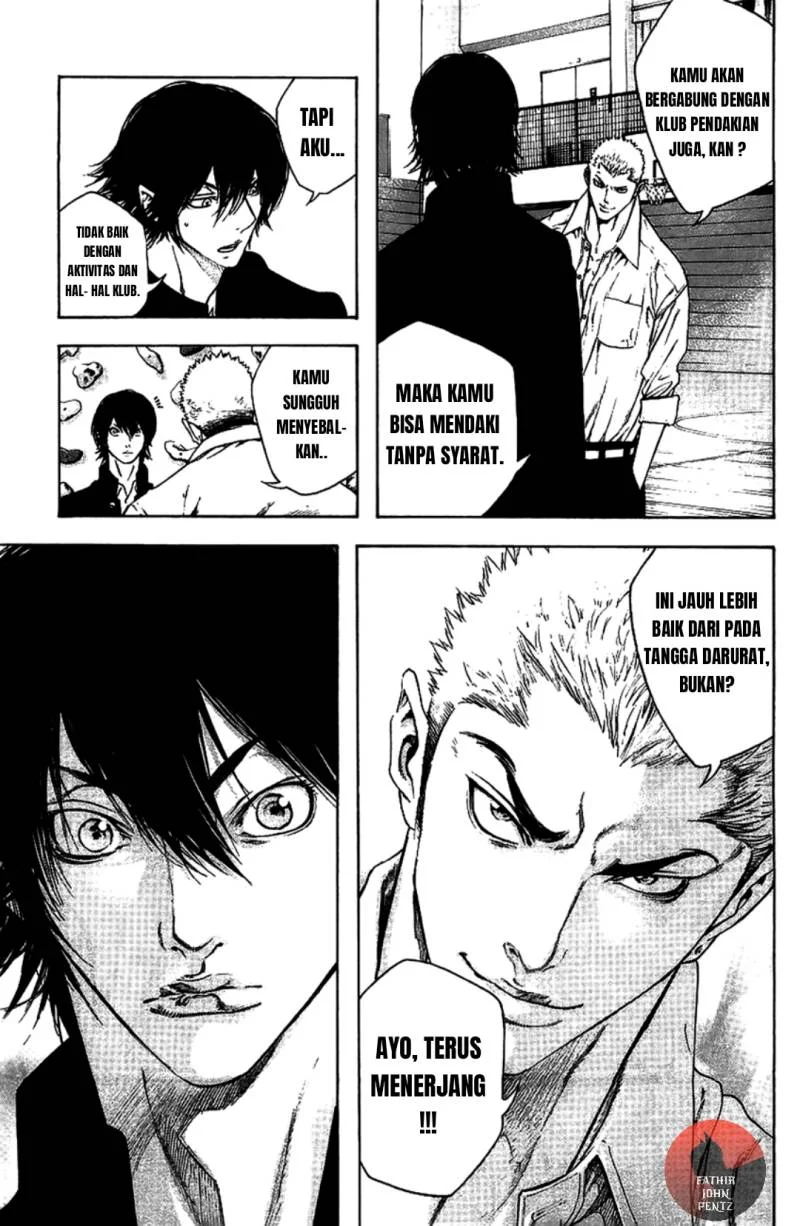 Kokou no Hito Chapter 14 Gambar 4
