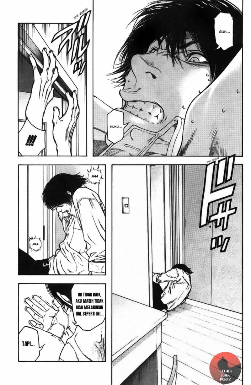 Kokou no Hito Chapter 15 Gambar 4