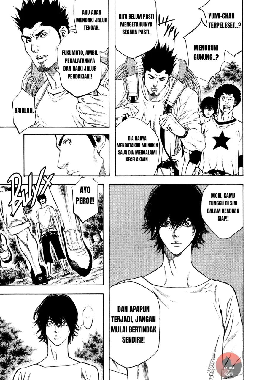 Kokou no Hito Chapter 17 Gambar 4