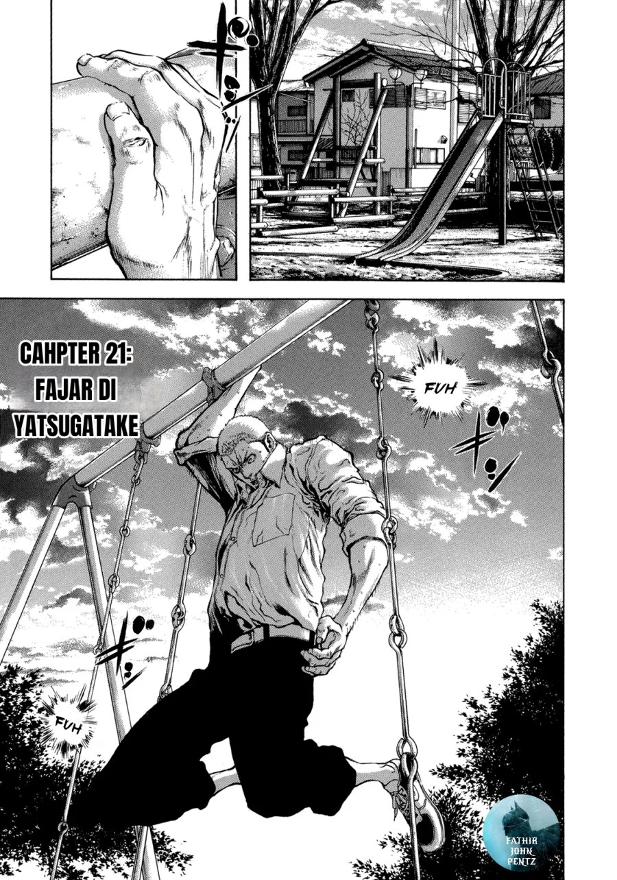 Kokou no Hito Chapter 21 Gambar 4