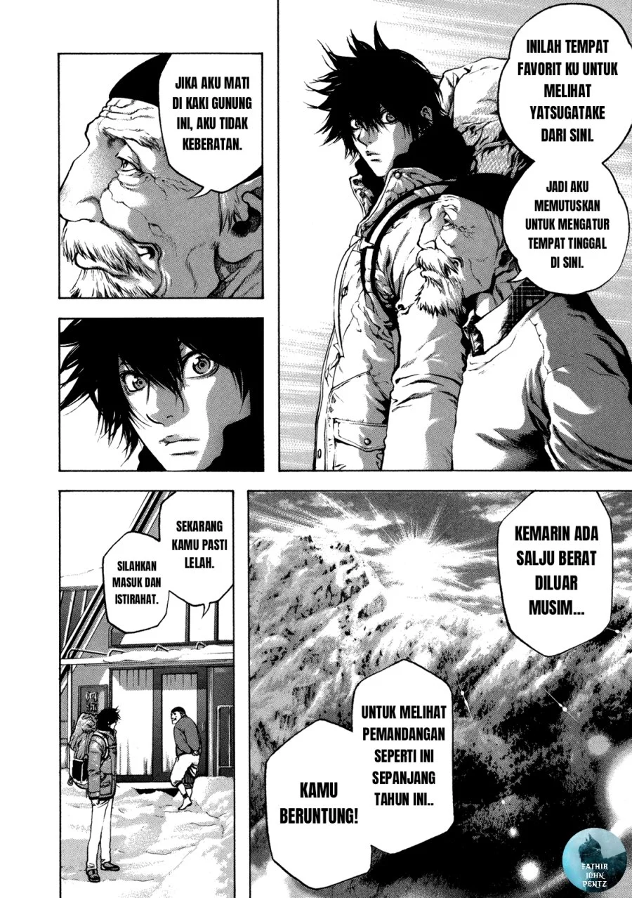 Kokou no Hito Chapter 22 Gambar 4