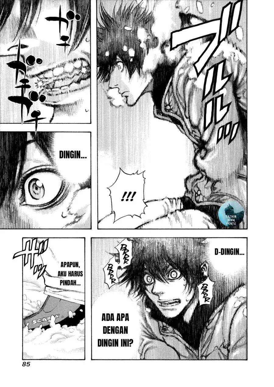 Kokou no Hito Chapter 25 Gambar 4