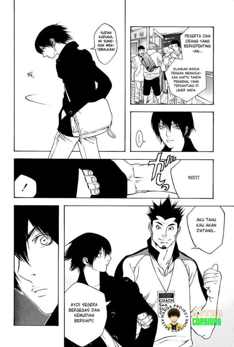 Kokou no Hito Chapter 5 Gambar 4