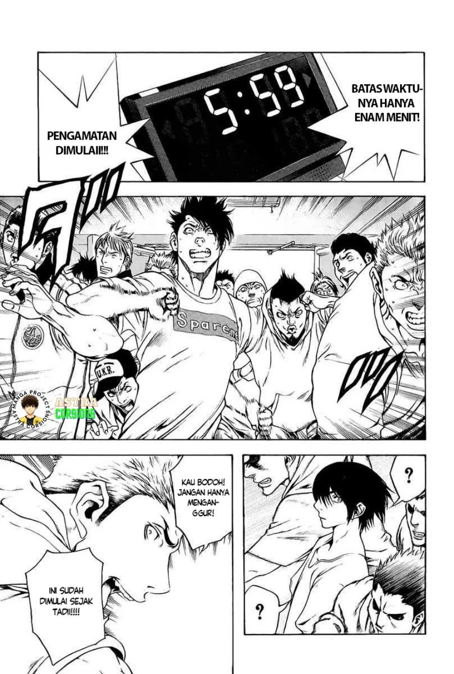 Kokou no Hito Chapter 6 Gambar 4