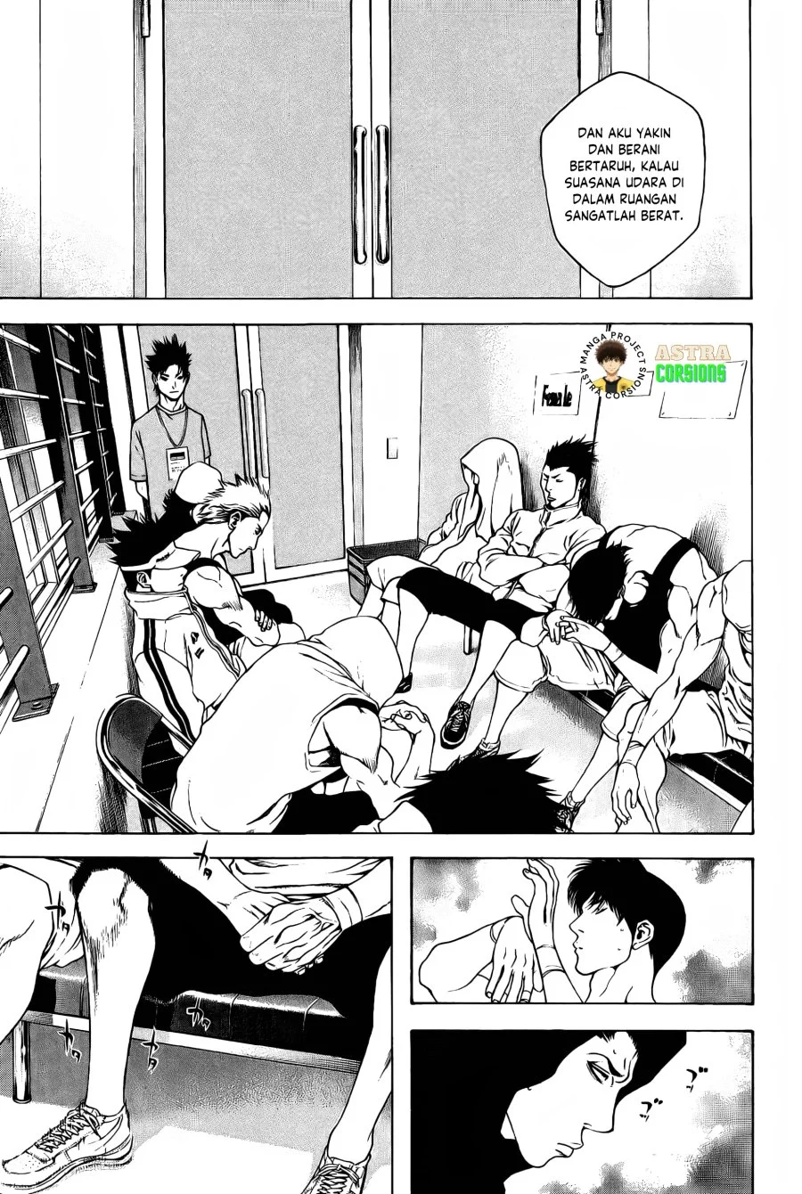 Kokou no Hito Chapter 7 Gambar 4