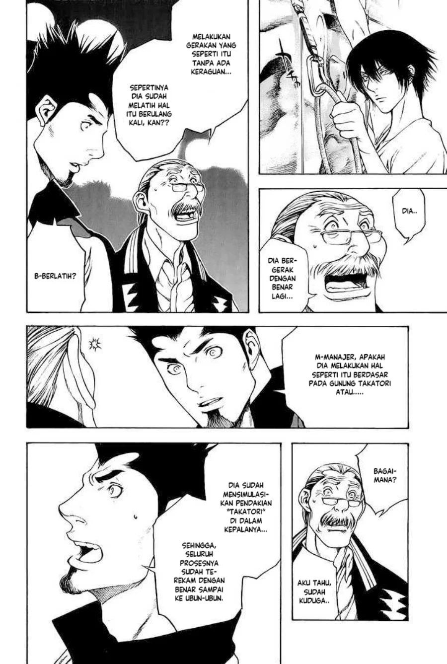 Kokou no Hito Chapter 8 Gambar 4