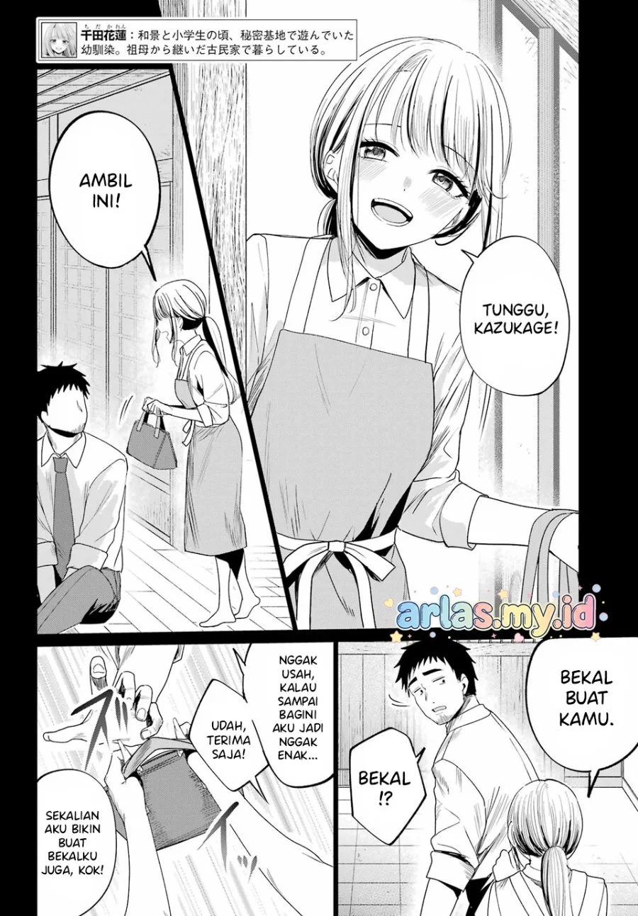 Kominka Gyaru to Renovation Gurashi Chapter 3 Gambar 5