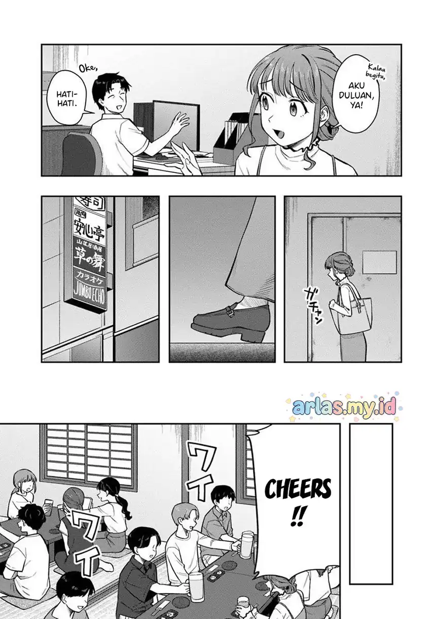 Kon’ya Coin Randorii de Aimashou Chapter 8 Gambar 4