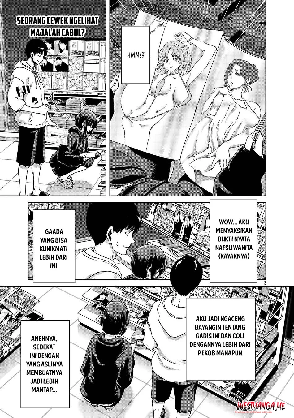 Konbini de Deatta Eroi Onnanoko to Tadare Kitta Kankei ni Narimashita Chapter 1 Gambar 6