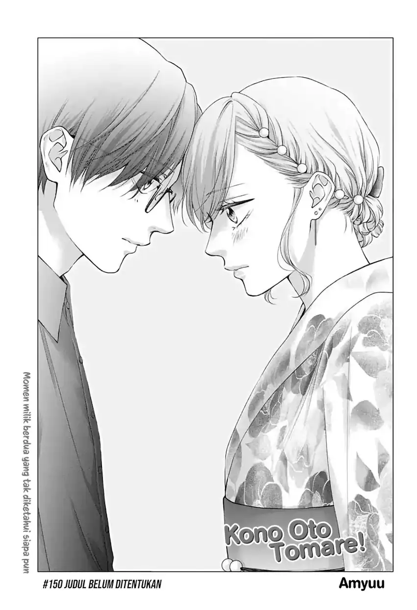Kono Oto Tomare! Chapter 150 Gambar 8