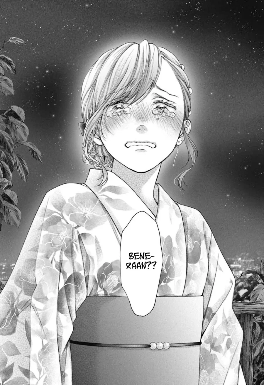 Kono Oto Tomare! Chapter 151 Gambar 7