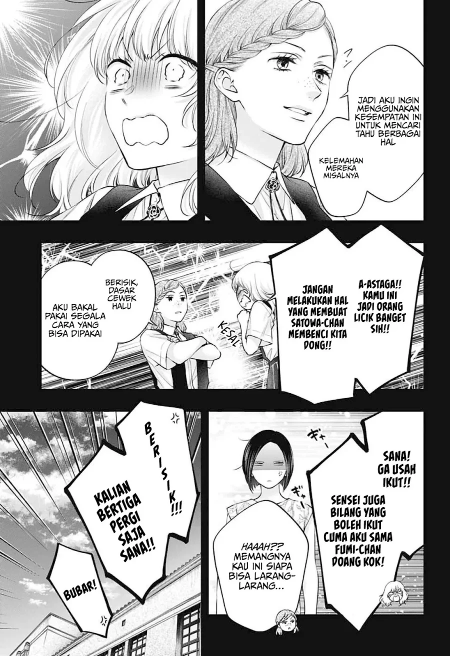 Kono Oto Tomare! Chapter 152 Gambar 8