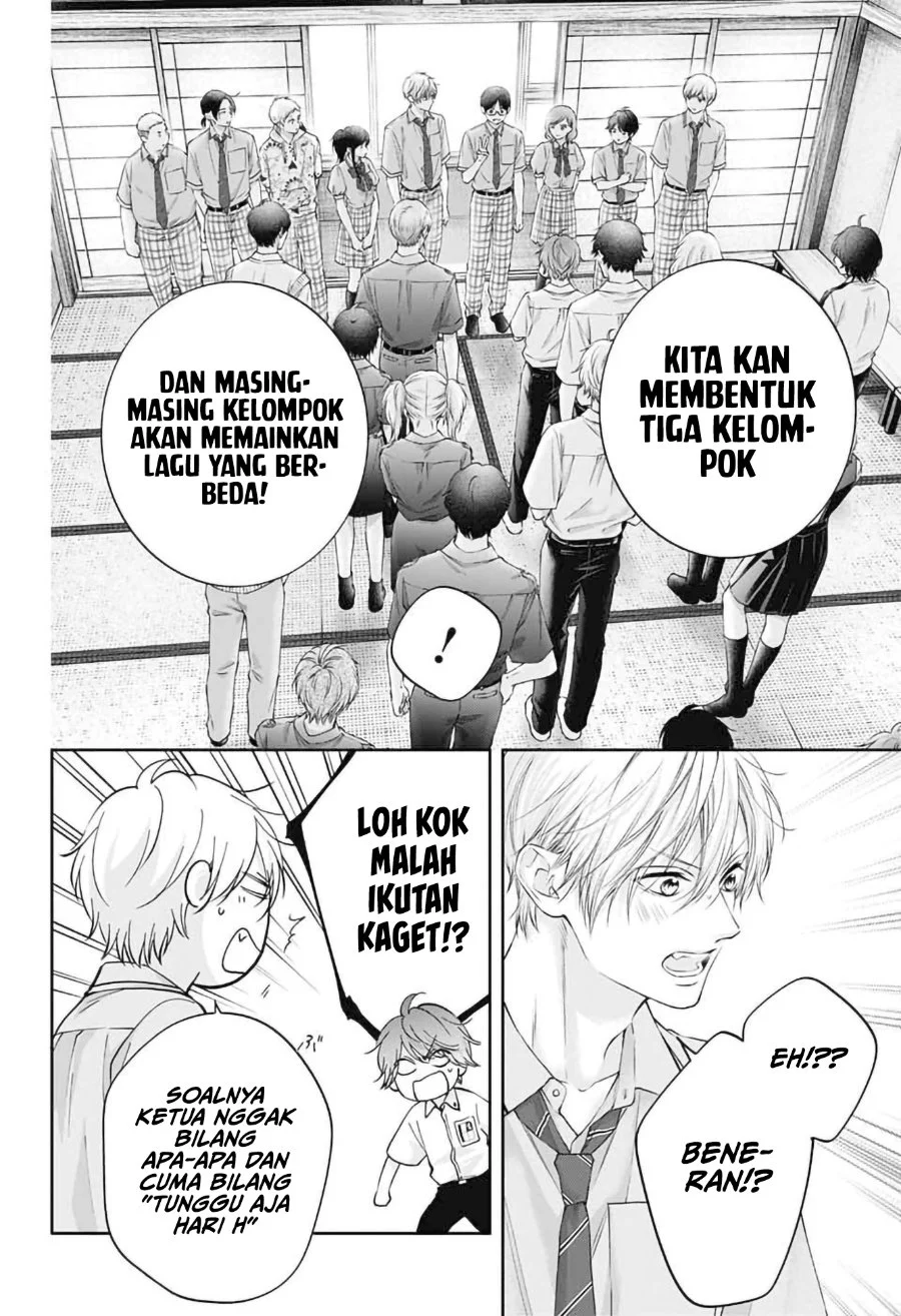 Kono Oto Tomare! Chapter 153 Gambar 7