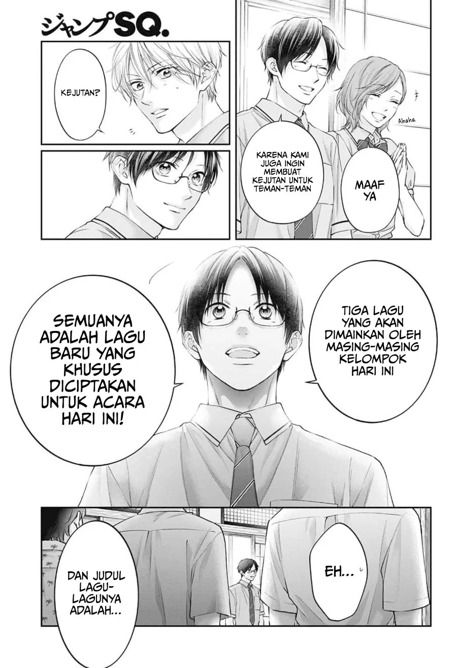 Kono Oto Tomare! Chapter 153 Gambar 8