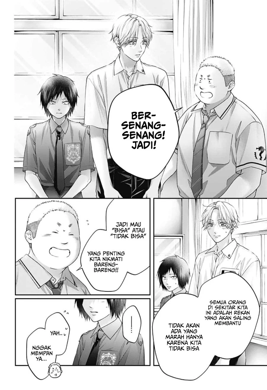 Kono Oto Tomare! Chapter 154 Gambar 7