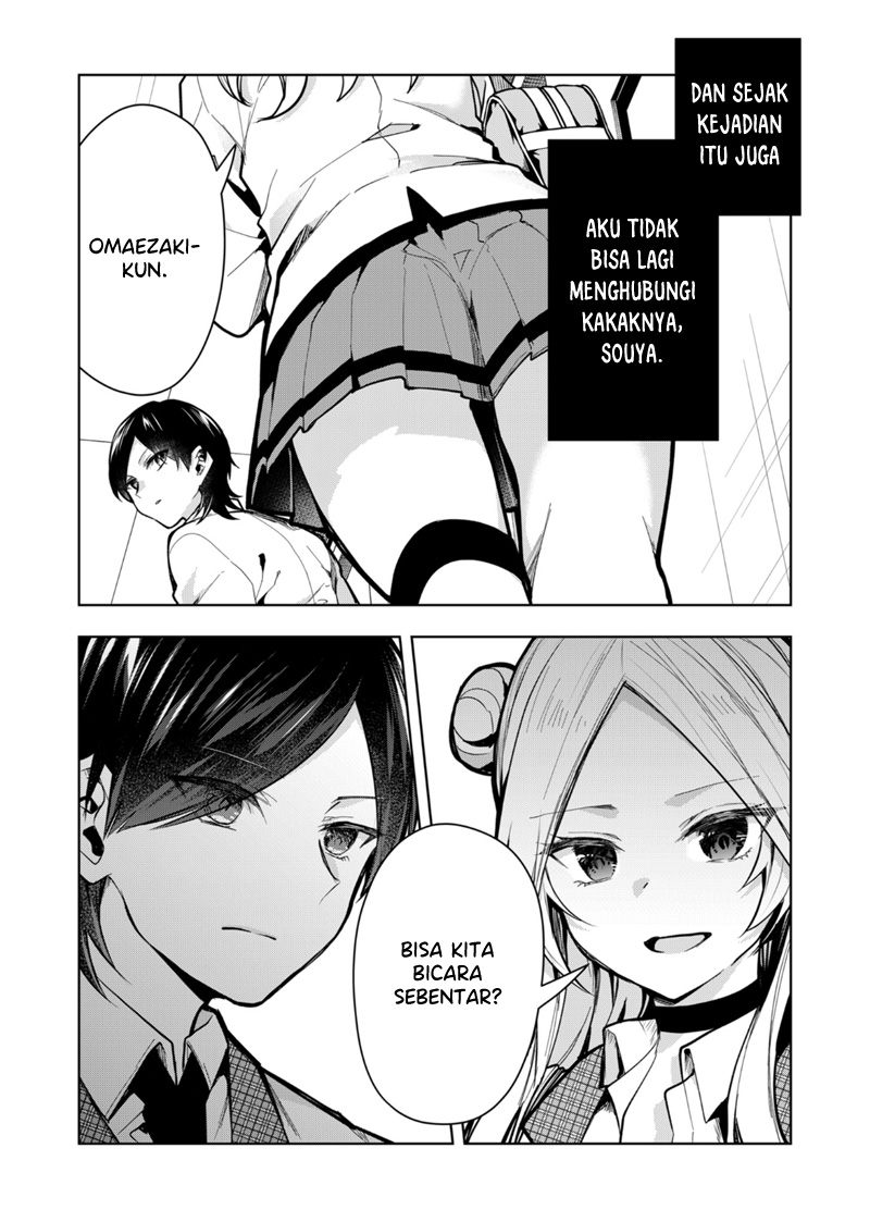 Kononaka Ni Hitori, Ore No Yome Ga Iru Chapter 40 Gambar 4