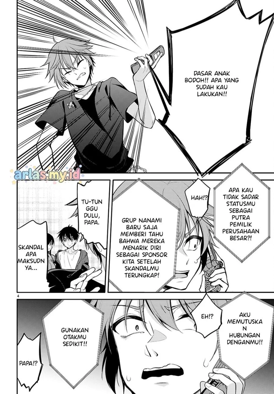 Konsei wa Goen ga Arimasu you ni! Chapter 31 Gambar 4