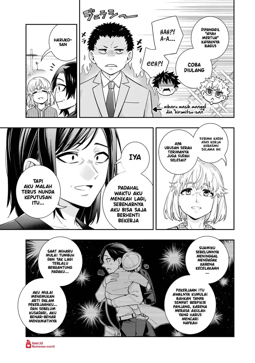 Koori no Hime wa Chiisana Hidamari de Tokasaretai Chapter 37 Gambar 4