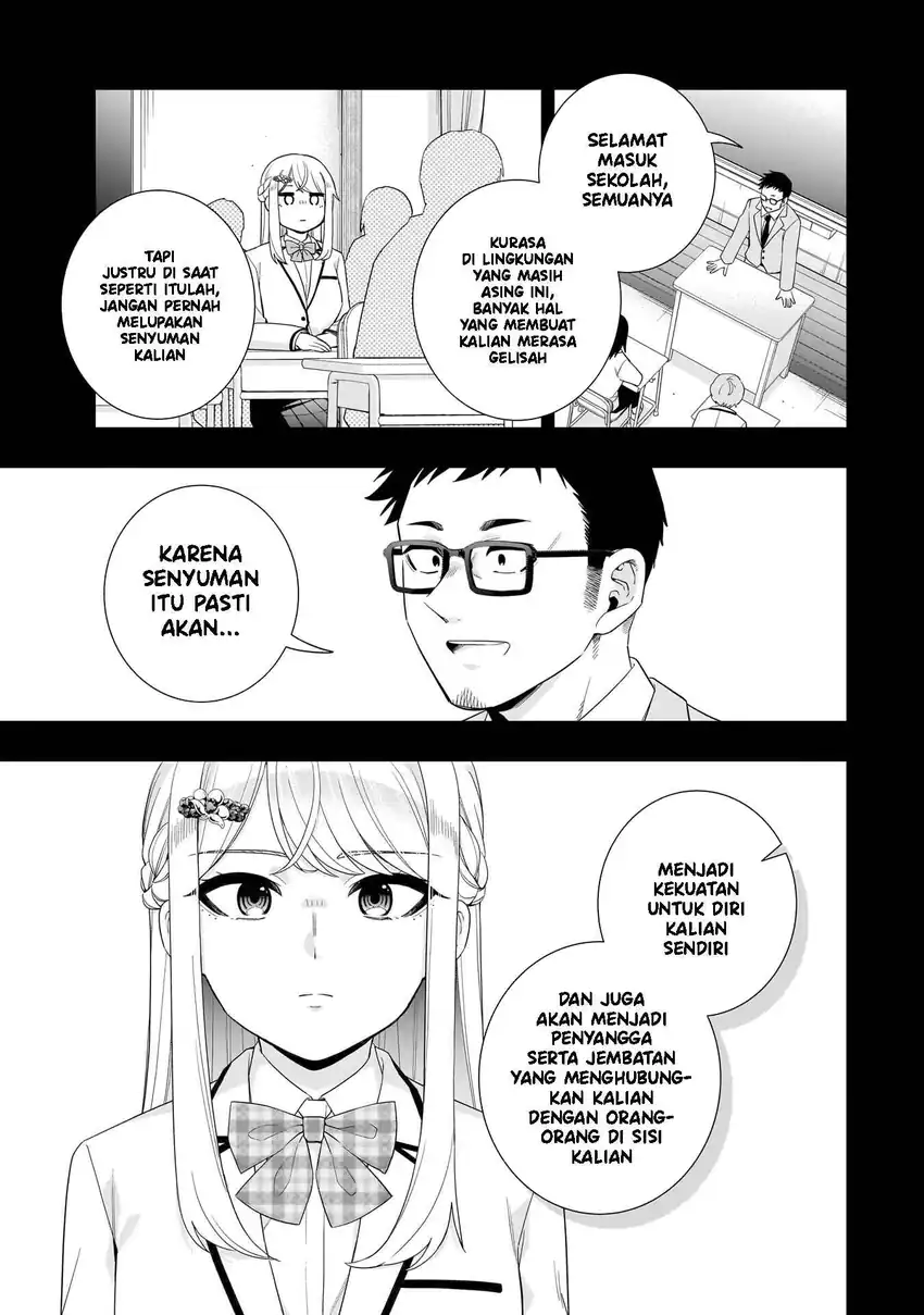 Koori no Hime wa Chiisana Hidamari de Tokasaretai Chapter 38 Gambar 4