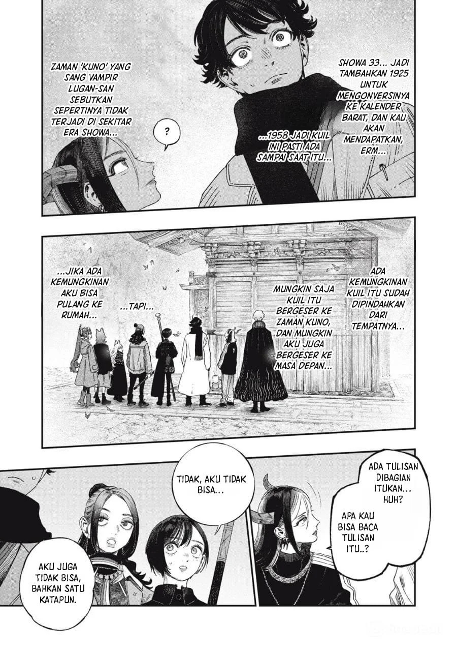 Koudou ni Hattatsu Shita Igaku wa Mahou to Kubetsu ga Tsukanai (THE ISEKAI DOCTOR) Chapter 37 - Halaman 9