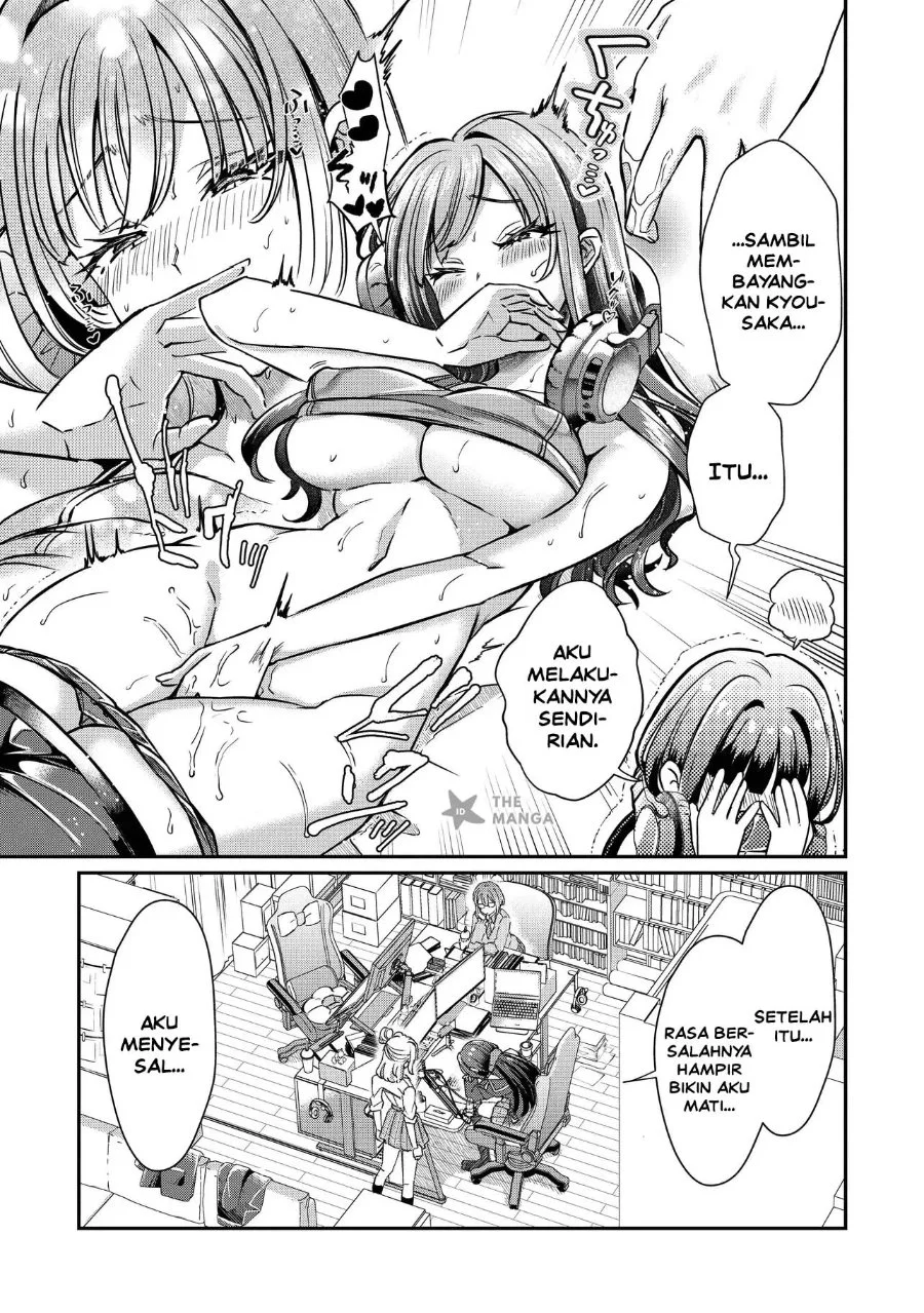 Kounai Sandai Bijo No Himo Shite Chapter 3.4 Gambar 4
