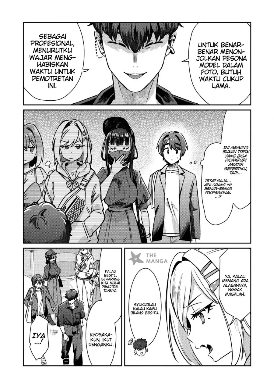 Kounai Sandai Bijo No Himo Shite Chapter 4.2 Gambar 4