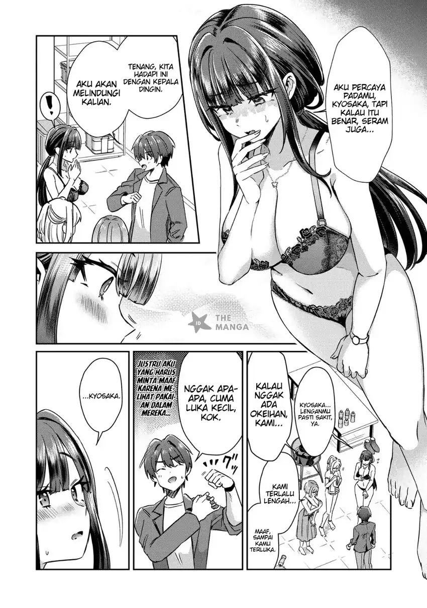 Kounai Sandai Bijo No Himo Shite Chapter 5.2 Gambar 4