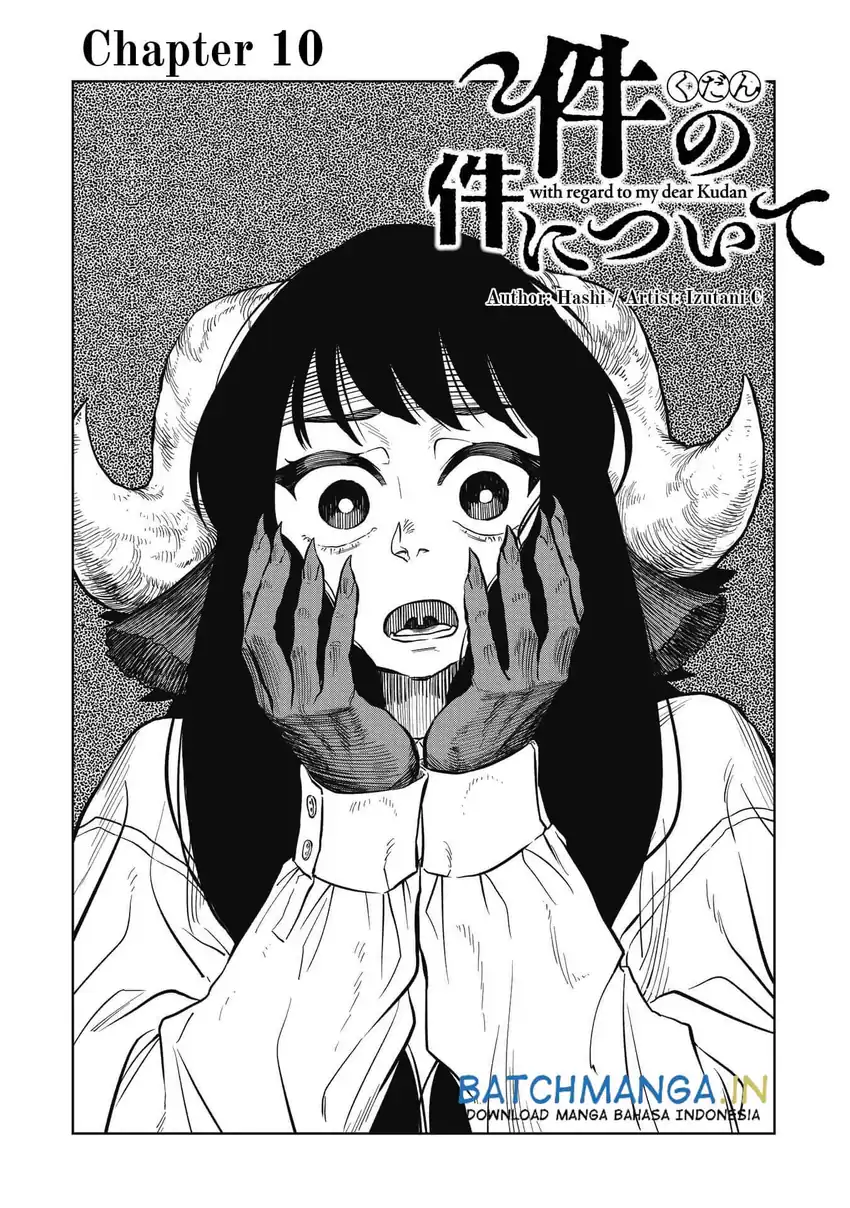 Kudan no Ken ni Tsuite Chapter 10 Gambar 5