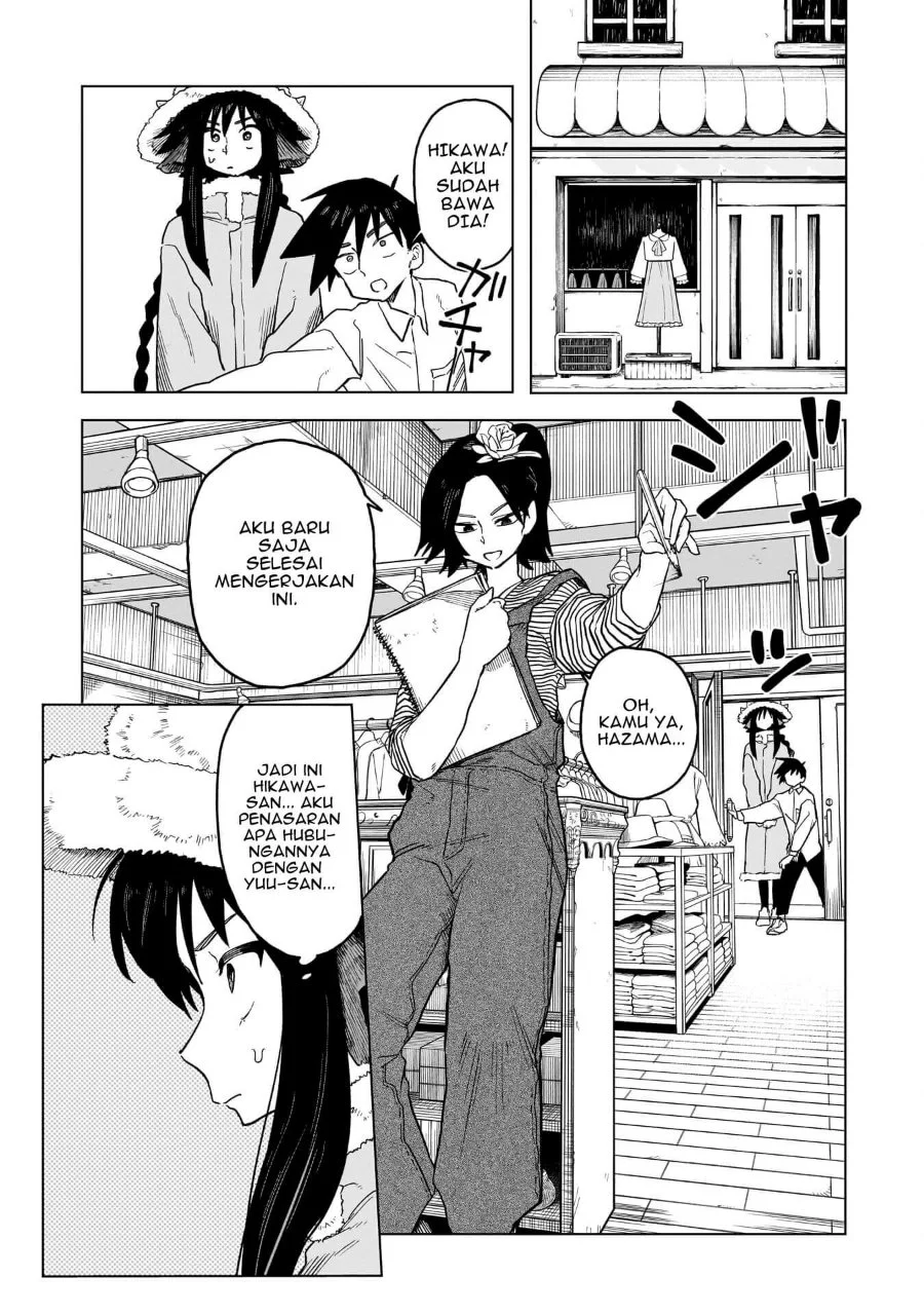 Kudan no Ken ni Tsuite Chapter 4 Gambar 6