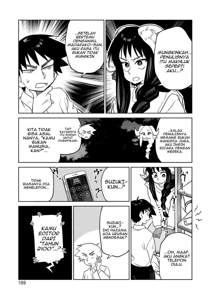 Kudan no Ken ni Tsuite Chapter 7 Gambar 6