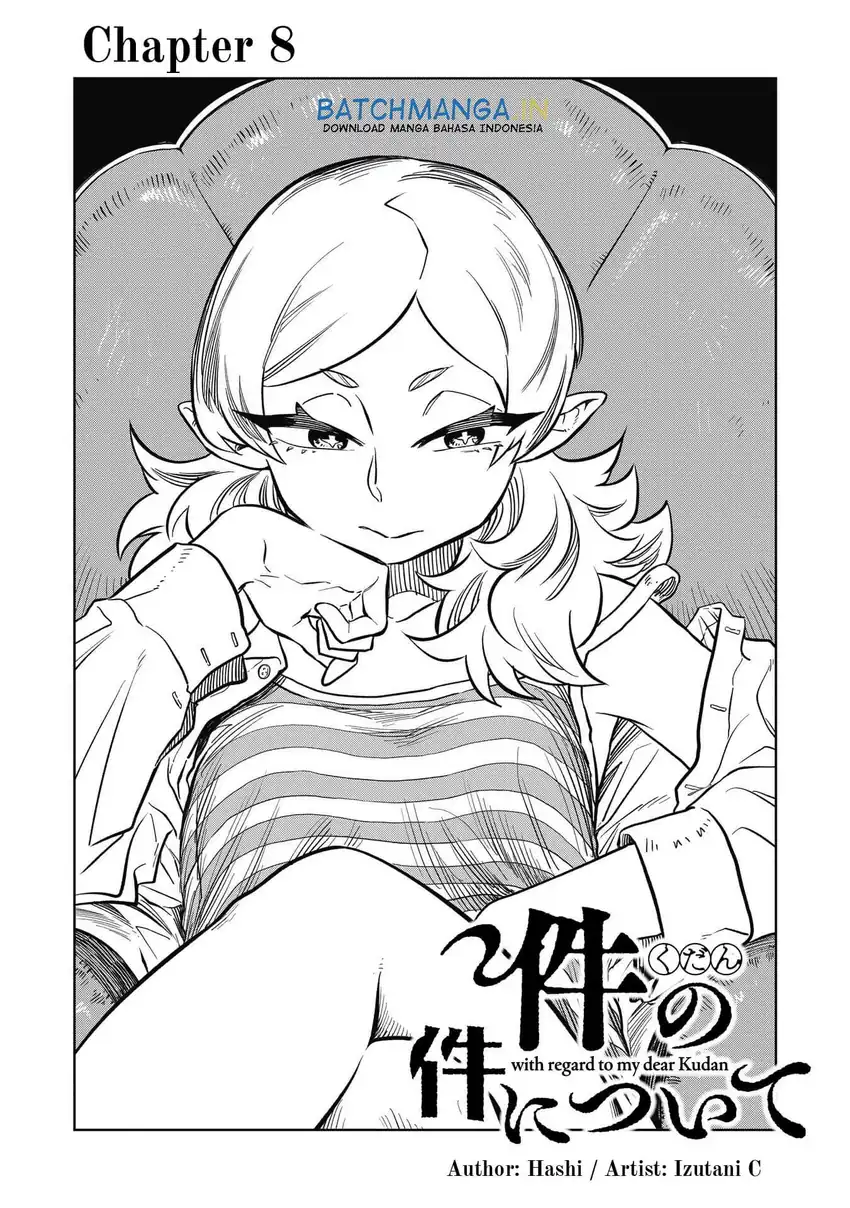Kudan no Ken ni Tsuite Chapter 8 Gambar 4