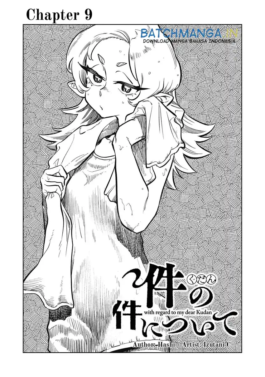 Kudan no Ken ni Tsuite Chapter 9 Gambar 4