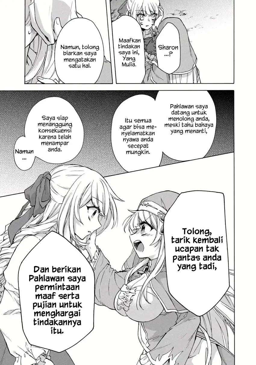 “Kukuku… He is the weakest of the Four Heavenly Monarchs.” I was dismissed from my job but somehow I became the master of a hero and a holy maiden. Chapter 14.2 Gambar 4