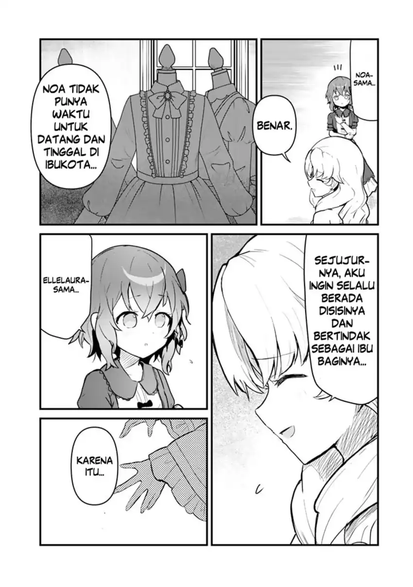 Kuma Kuma Kuma Bear Chapter 109 Gambar 4